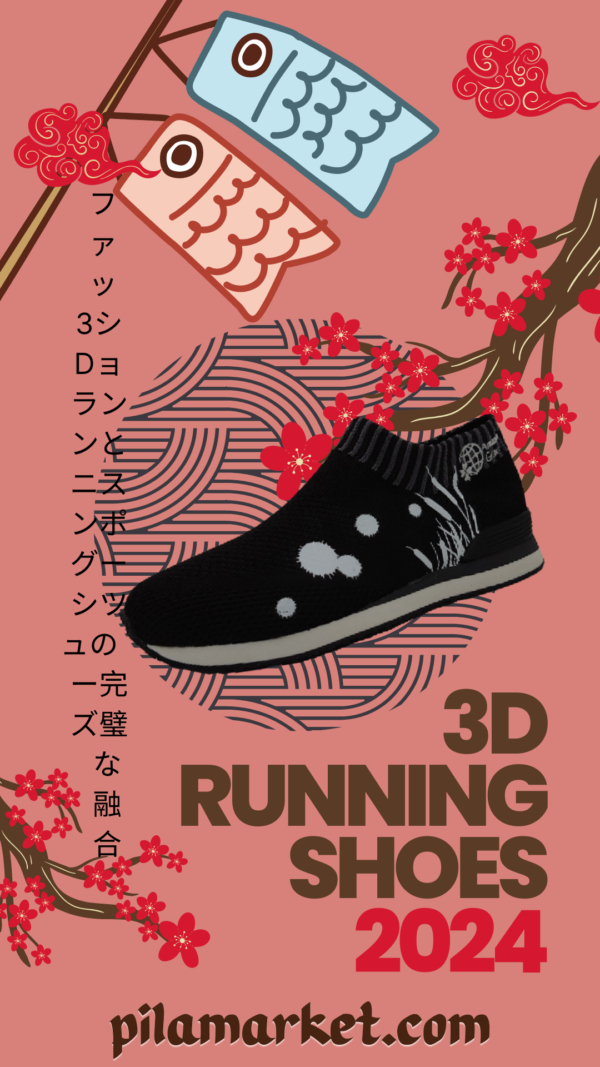 Running Project X Series：圖片 6